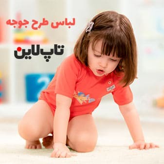 جوجه قرمز
