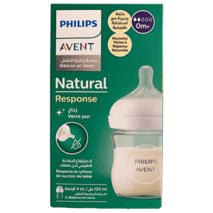 شیشه شیر پیرکس نچرال  120 میل فیلیپس اونت Philips Avent