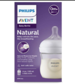 شیشه شیر طلقی نچرال اونت ریسپانس 125میل Avent - تصویر 2