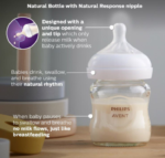 شیشه شیر پیرکس نچرال  120 میل فیلیپس اونت Philips Avent - تصویر 3