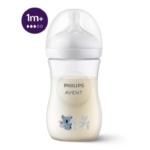 شیشه شیر طلقی ریسپانس نچرال 260میل اونت طرح کوالا Avent - تصویر 3